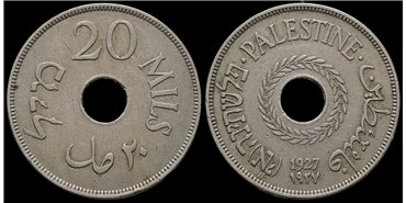 PALESTINA - K-003 - 20 Mils 1927 MBC 