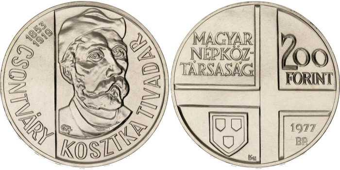 HUNGARY - K-611, 200 FORINT 1977, SC silver