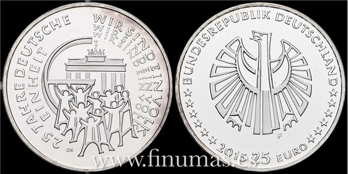 ALEMANIA FEDERA - K-345 25 Marcos 2015 F. SC. Plata