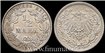 ALEMANIA IMPERIO - K-A1M-017 -1/2 Marco1916 A.  EBC- - plata