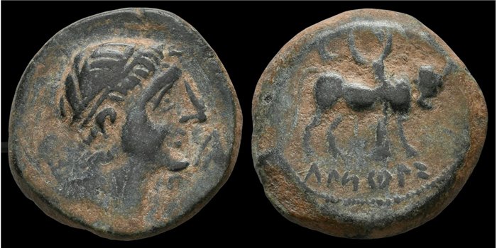 CASTULO (JAEN) SEMIS  180-150 a.C - TORO y  CRECIENTE