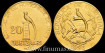 GUATEMALA - K-246 - 20 QUETZAL 1926 - MBC. ORO