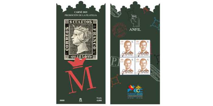 CARNET "EXPOSICIÓN FILATÉLICA NACIONAL EXFILNA 2025 ECC CADIZ