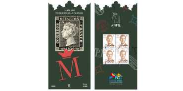 CARNET "NATIONAL PHILATELIC EXHIBITION EXFILNA 2025 ECC CADIZ