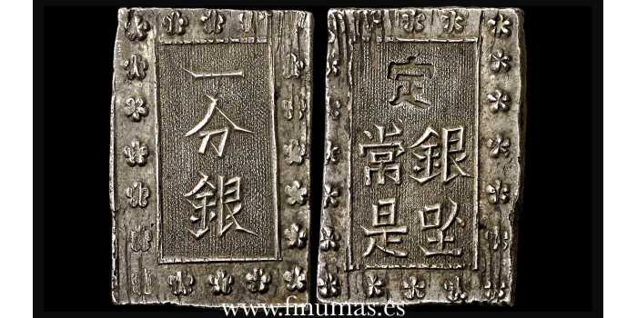 JAPAN - K-016a.- Bu - Ichibu 1859/1868. EBC - Silver
