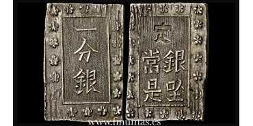 JAPAN - K-016a.- Bu - Ichibu 1859/1868. EBC - Silver