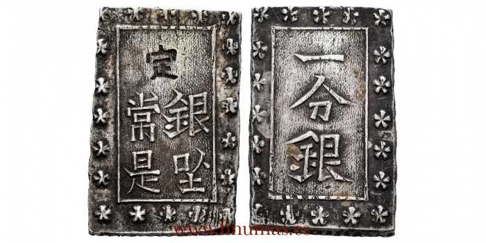 JAPON - K-016a.- Bu - Ichibu 1859/1868. EBC - Plata