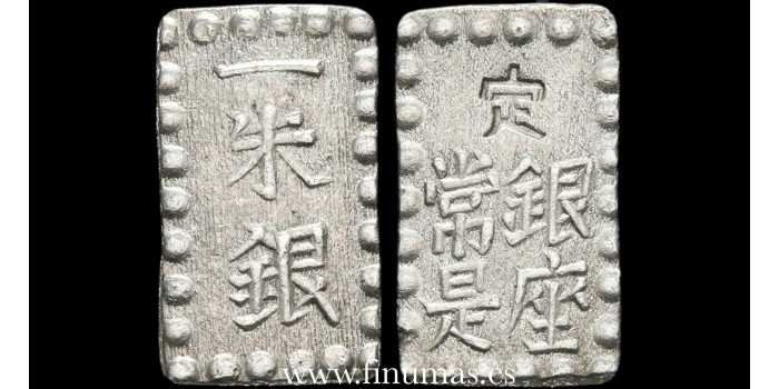 copy of JAPAN - K-016a.- Bu - Ichibu 1859/1868. EBC - Silver
