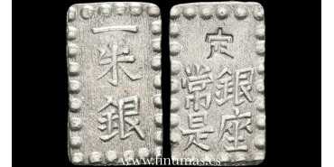copy of JAPAN - K-016a.- Bu - Ichibu 1859/1868. EBC - Silver