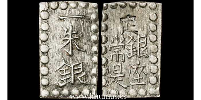 JAPON - K-012a.- 1 Shu - Komei 1853/1865. EBC - Plata