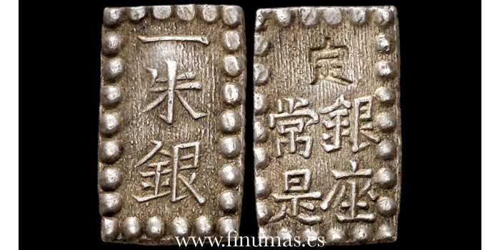 JAPON - K-012a.- 1 Shu - Komei 1853/1865. EBC - Plata