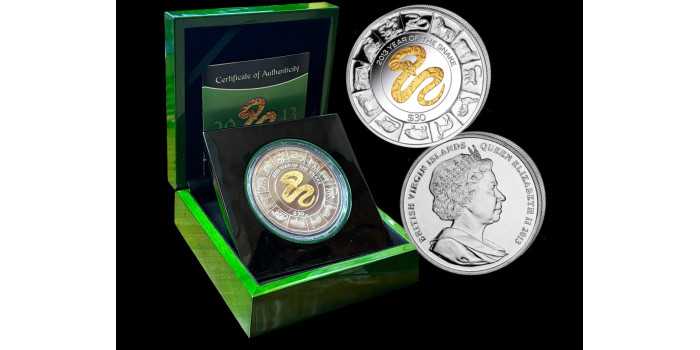 VIRGIN ISLANDS 30 DOLLAR 2013 CHINESE LUNAR YEAR "SNAKE" . 5 Oz. SILVER .999