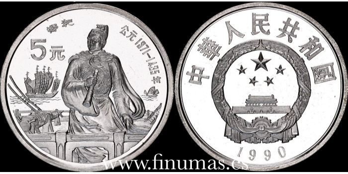 CHINA - REPUBLIC K-312 - 5 YUAN 1990 ZHENG HE. PROOF - SILVER