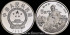 CHINA - REPUBLIC K-311 - 5 YUAN 1990 LI SHIZHEN. PROOF - SILVER