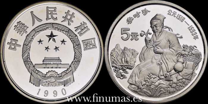 CHINA - REPUBLICA  K-311 - 5 YUAN 1990 LI SHIZHEN. PROOF -PLATA