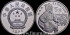 CHINA - REPUBLICA  K-310 - 5 YUAN 1990 LI ZICHENG. PROOF -PLATA
