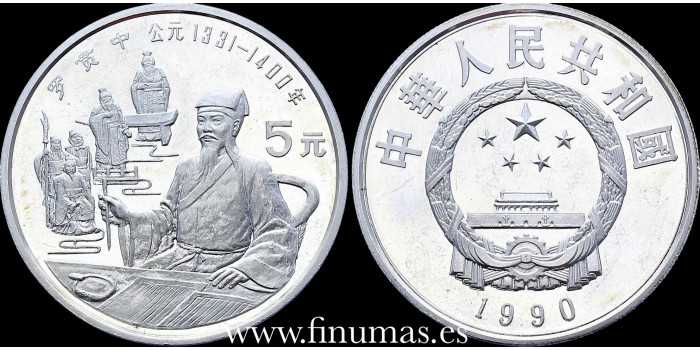CHINA - REPUBLICA  K-313 - 5 YUAN 1990 LUO GUANZHONG. PROOF -PLATA