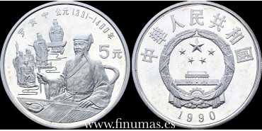 CHINA - REPUBLIC K-313 - 5 YUAN 1990 LUO GUANZHONG. PROOF - SILVER