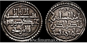 HA872 HISPANO ARABE - ALI BEN YUSSUF QUIRATE N/D