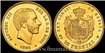 Cy16610K.- ALFONSO XII - 25 Pesetas oro 1882 (18-82*) MSM. SC. B.O. - ORO