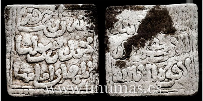 DIRHAM ALMOHADE 524/668H NO CLASIFICADO