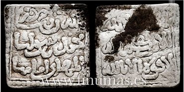 DIRHAM ALMOHADE 524/668H NO CLASIFICADO