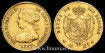Cy16376E.- ISABEL II 4 SHIELDS 1867 MADRID MBC - GOLD