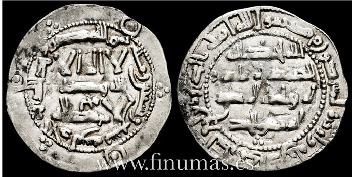 AL-HAQUEM I  DIRHAM 199H AL-ANDALUS