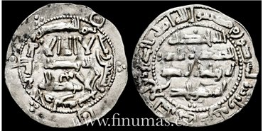 AL-HAQUEM I  DIRHAM 199H AL-ANDALUS