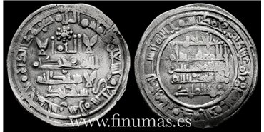 HISAN II  DIRHAM 397H  AL-ANDALUS