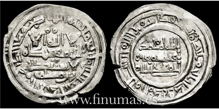 ABDERRAMAN II  DIRHAM 400H  AL-ANDALUS