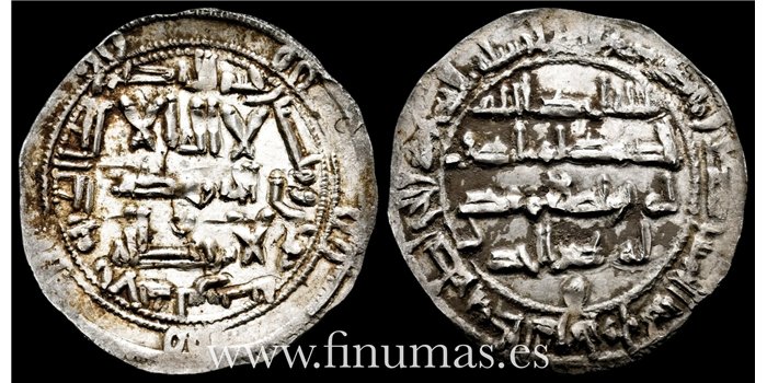 ABDERRAMAN II  DIRHAM 208H  AL-ANDALUS