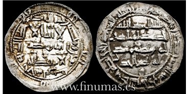 ABDERRAMAN II  DIRHAM 208H  AL-ANDALUS