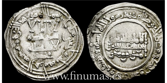 ABDERRAMAN III  DIRHAM 343H  MEDINA ZAHARA