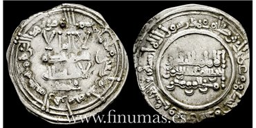 ABDERRAMAN III  DIRHAM 343H  MEDINA ZAHARA