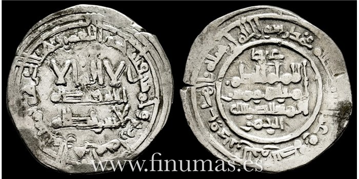 ALHAKEM II  DIRHAM 354H  Medina ZAHARA