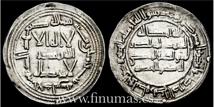 ABDERRAMAN I  DIRHAM 153H  AL-ANDALUS