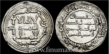ABDERRAMAN I  DIRHAM 153H  AL-ANDALUS