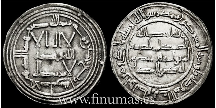 ABDERRAMAN I  DIRHAM 154H  AL-ANDALUS