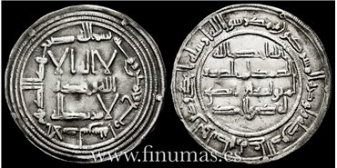 ABDERRAMAN I  DIRHAM 154H  AL-ANDALUS