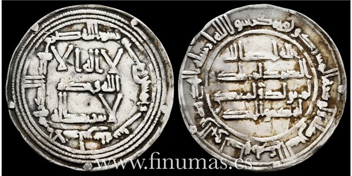 ABDERRAMAN I  DIRHAM 156H  AL-ANDALUS
