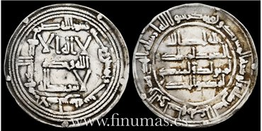 ABDERRAMAN I  DIRHAM 156H  AL-ANDALUS