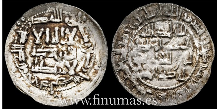 ALHAKEM I  DIRHAM 204H  AL-ANDALUS