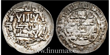 ALHAKEM I  DIRHAM 204H  AL-ANDALUS