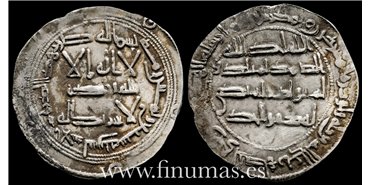 ALHAKEM I  DIRHAM 187H  AL-ANDALUS