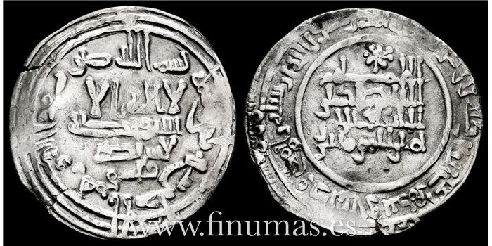 ABDERRAMAN III  DIRHAM 330H  AL-ANDALUS