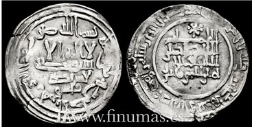 ABDERRAMAN III  DIRHAM 330H  AL-ANDALUS