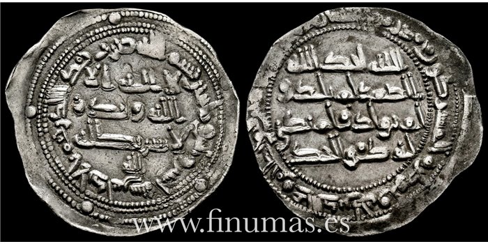 ABDERRAMAN II  DIRHAM 232H  AL-ANDALUS