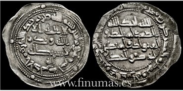 ABDERRAMAN II  DIRHAM 232H  AL-ANDALUS