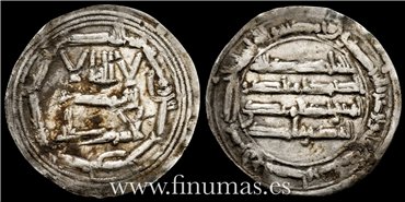 ABDERRAMAN I  DIRHAM 163H  AL-ANDALUS